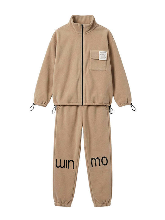Minimo Σετ Μπεζ 2τμχ