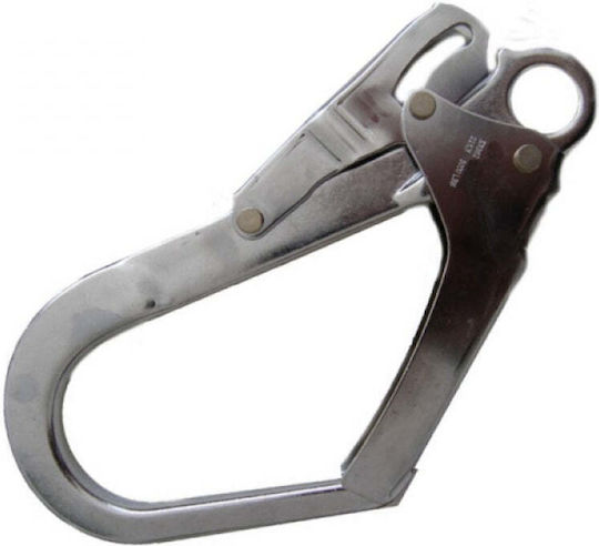 Dedra Steel Safety Link Double Lock Opening 60mm Bhsz18