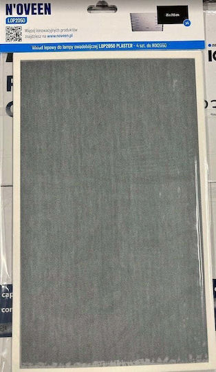N'Oveen Electric with Adhesive Surface (HACCP) LOP2050 N'Oveen Electric with Adhesive Surface (HACCP) LOP2050