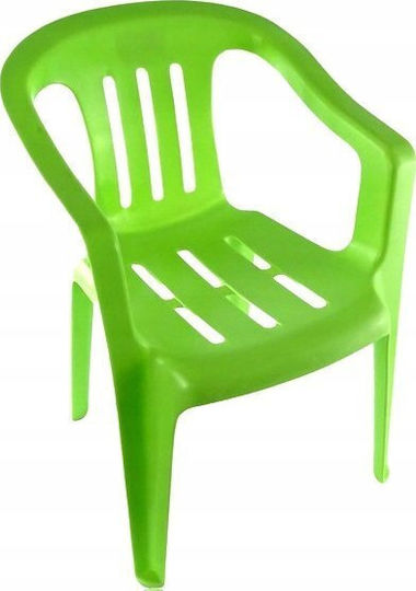 Scaun Multicolor pentru Copii Scaun Multicolor pentru Copii