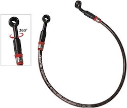 Rcb Racing Boy Hochleistungs-Motorrad Kraftstoff- und Bremsleitungen 95cm Silber S Series
