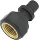 Kan-therm Съединител Фланец Gw 14x2 G1/2 Ppsu 1109044000