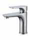 Hydroland Retro Waschbeckenarmatur Silber