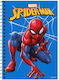 Spiderman Caiet Școlar Spirală Cu Dungi B5 60 Foi De Hârtie 2 Separatoare