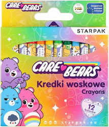 Starpak Розов