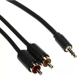 Unitek 3,5 мм мъжки-2x RCA мъжки 5м C19023BK03 Unitek 3,5 мм мъжки-2x RCA мъжки 5м C19023BK03