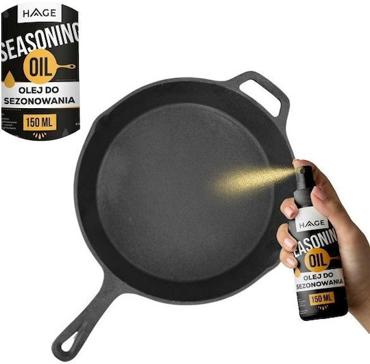 Atusa Cooking Accessories