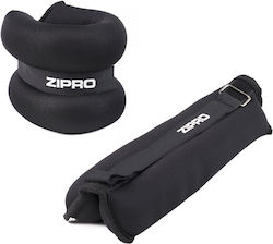 Zipro Haltere pentru încheietura mâinii și glezna 2 x 0.5kg Zipro Haltere pentru încheietura mâinii și glezna 2 x 0.5kg