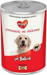 Epilogi Mou Wet Cat Food 405gr Epilogi Mou Wet Cat Food 405gr