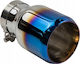 Poujoulat Kaminrohr Auslass Typ:25 89mm Eingang 70mm Poliert Burn