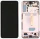 Samsung Galaxy S22 Plus 5g Lcd+touch Screen+frame Pink Gold Original