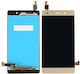Huawei P8 Lite LCD+touch екран без златист HQ