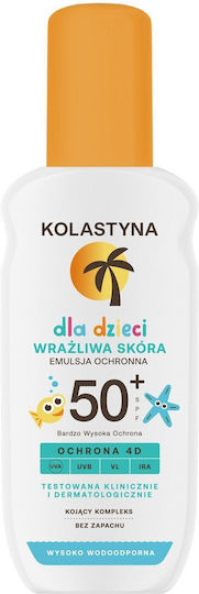 Kolastyna SPF50SPF50+ Αδιάβροχο Παιδικό Αντηλιακό Spray 150ml