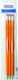 Donau Donau 3 Bleistifte HB Mit Radiergummi Gelb