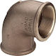 Viega Brass Pipe Elbow Fitting