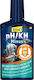 Tetra Tetra pH Kh Minus Подобрение за аквариумна вода 250 ml