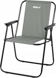 Dedra Strandkorb Wasserdicht Grau 52x58x72cm Dedra Strandkorb Wasserdicht Grau 52x58x72cm