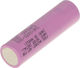 Samsung Επαναφορτιζόμενη Μπαταρία 18650 Li-ion 3000mAh 3.6V 1τμχ