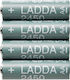 Varta Rechargeable Batteries AAA Ni-MH 750mAh 1.2V 4pcs