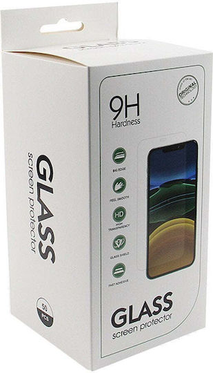 TelForceOne 2.5D 0.3мм Закалено Стъкло 50 Бройки Poco X7 Pro