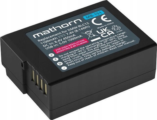 Extralink Kamera-Batterie Mathorn Mb-151 1100mAh Usb-c Ersatz Dmw-blc12