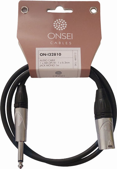 Onsei XLR кабел мъжки - Черен 1m ON-I32810