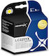 Asarto Συμβατό Μελάνι Εκτυπωτή InkJet Brother LC225YX | LC225XLY Κίτρινο 1τμχ