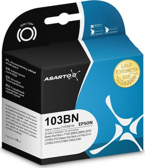 Asarto Kompatible Tintenpatrone Epson C13T00S14A 70ml Schwarz 1 Stück