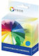 Prism Kompatibles Tintenpatrone InkJet Brother LC-422XL 1500 Seiten 21ml Cyan 1 Stück