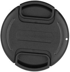 Calumet Calumet Καπάκι Φακού 55mm Calumet Calumet Καπάκι Φακού 55mm