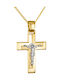 Papoulidis Jewellery Мъжки Златен Кръст 14 Карата Двулицев С Кръстосано Без Верижка