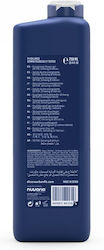 Dicora Urban Fit Moisturizing Shower Gel 750ml Dicora Urban Fit Moisturizing Shower Gel 750ml