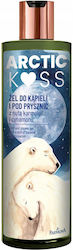 Farmona Shower Gel 400ml Farmona Shower Gel 400ml