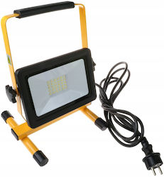 Tiross TS-1931 Workshop Lighting Extension Cord LED IP65 Tiross TS-1931 Workshop Lighting Extension Cord LED IP65