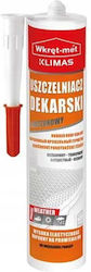 Quantec Метално лепило кафяво 310 ml Quantec Метално лепило кафяво 310 ml