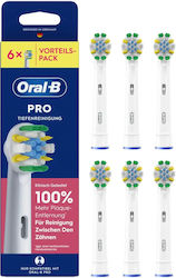 Oral-B Pro Deep Cleaning Резервни глави за 6 бр