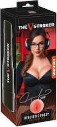 You2Toys Masturbator realist
