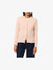 Cardigan pentru femei tricotat roz