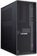 Lenovo ThinkStation P4 Настолен компютър (Ryzen 7 Pro-9755/64GB DDR5/1.0TB SSD/W11 Pro)