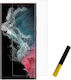 Rurihai Tempered Glass (Galaxy S22 Ultra 5G)