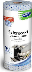 Staples Кърпички Двустранни Stella Ролка За Трудни Петна 35 Бр Pp0272
