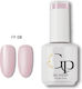 GP Trade Ojă Pentru Unghii Cu Gel Fp08 Candy Crash 15ml