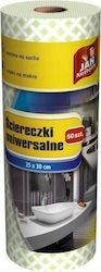 Sarantis Σπογγοπετσέτες Γενικής Χρήσης 25x30εκ. 50τμχ