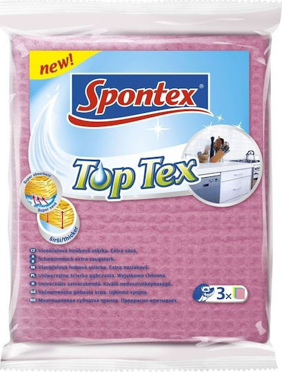 Spontex Sponge Cloths General Use 18x15.5cm 3 Pieces