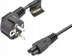 Accura Power Cord Three-core Schuko 1.8m