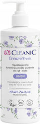 Compagnie De Provence Κρεμοσάπουνο 500ml Compagnie De Provence Κρεμοσάπουνο 500ml