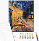 Royal Talens Комплект за рисуване 50x40см