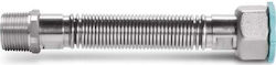 Famas Spiral Hose 35cm