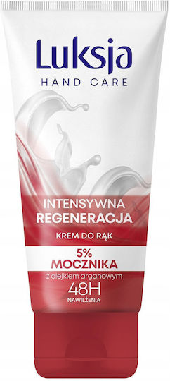 Sarantis Feuchtigkeitsspendende Handcreme mit Harnstoff 50ml