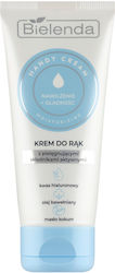 Bielenda Крем За Ръце 50ml Bielenda Крем За Ръце 50ml